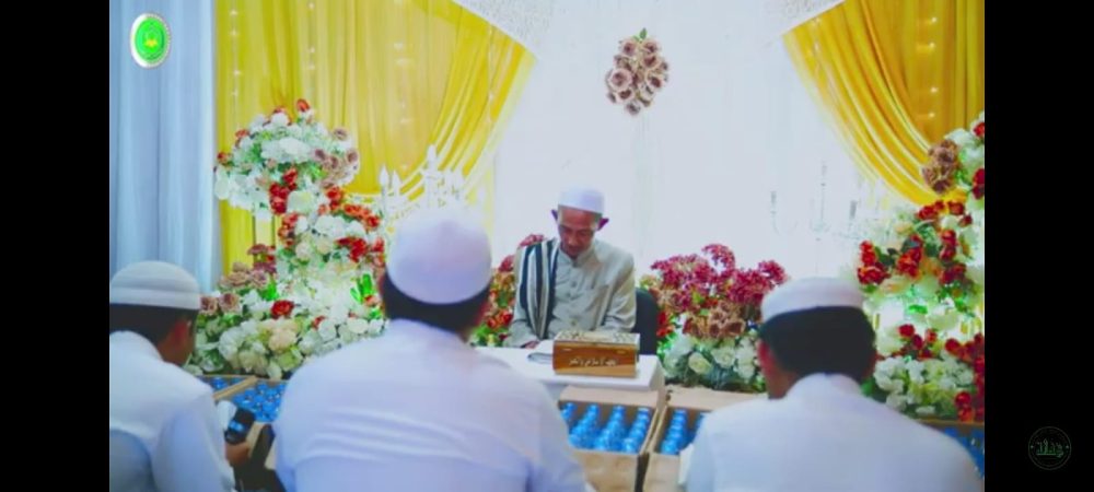 kitab hasbuna