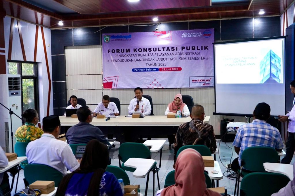 Dinas Kependudukan dan Pencatatan Sipil (Disdukcapil) Kabupaten Balangan menggelar Forum Konsultasi Publik